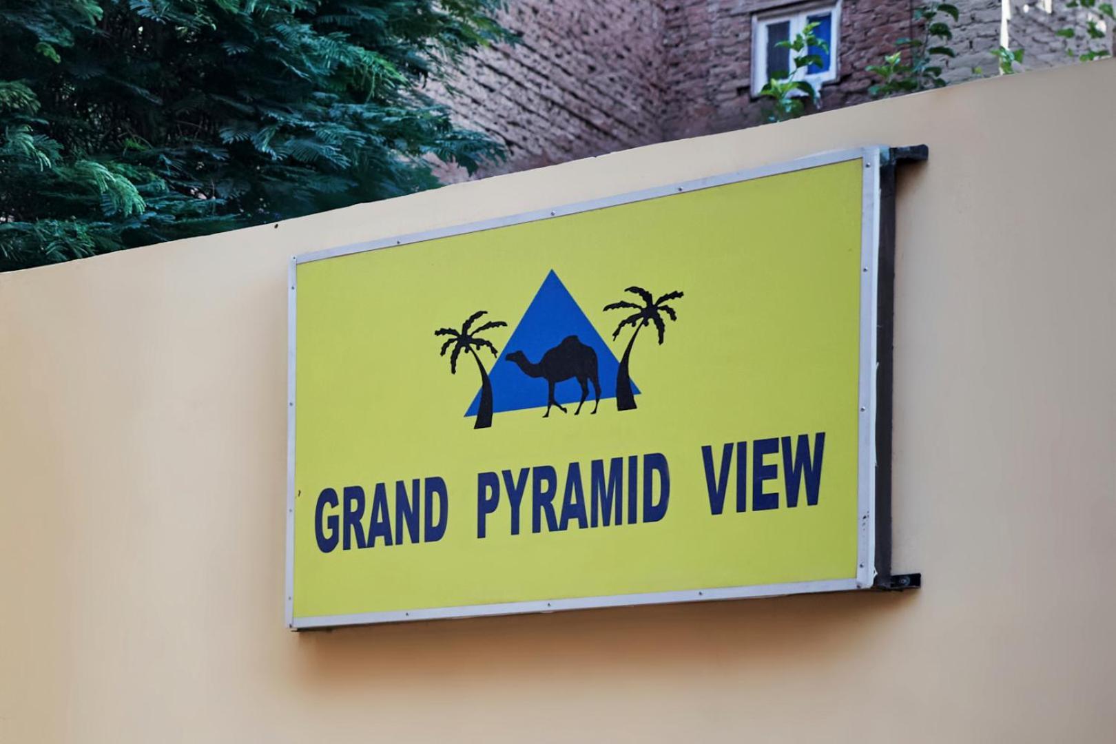 Grand Pyramid View Hotel Kafret el-Gabal Exterior photo